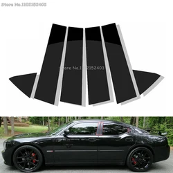 Gloss Black Car Window Pillar Posts Door Trim Stickers Cover for Dodge Charger 2006 2007 2008 2009 2010 Auto Styling Accessories