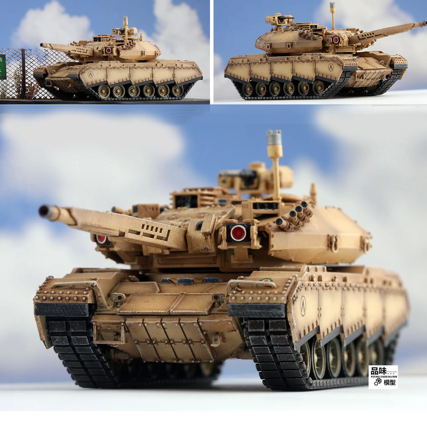 

AM 1:72 Scale Resin Soleiman 402 Main Battle Tank Model Militarized Combat Track Type Classics Souvenir Toys Static Display