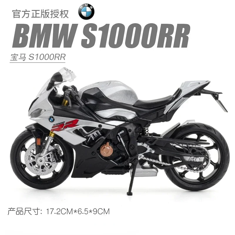 1:12 BMW S1000RR Motorcycle Model Car Simulation Alloy Metal Toy Motorcycle Children's Toy Gift Collection