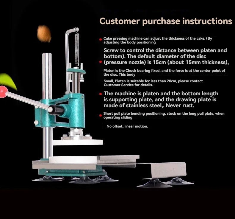 New Pancake Press Cake Machine Hollow Mooncake Special Roujiamo Pie Dough Pat Flat Machine Corn Cake Yunnan Bait Block