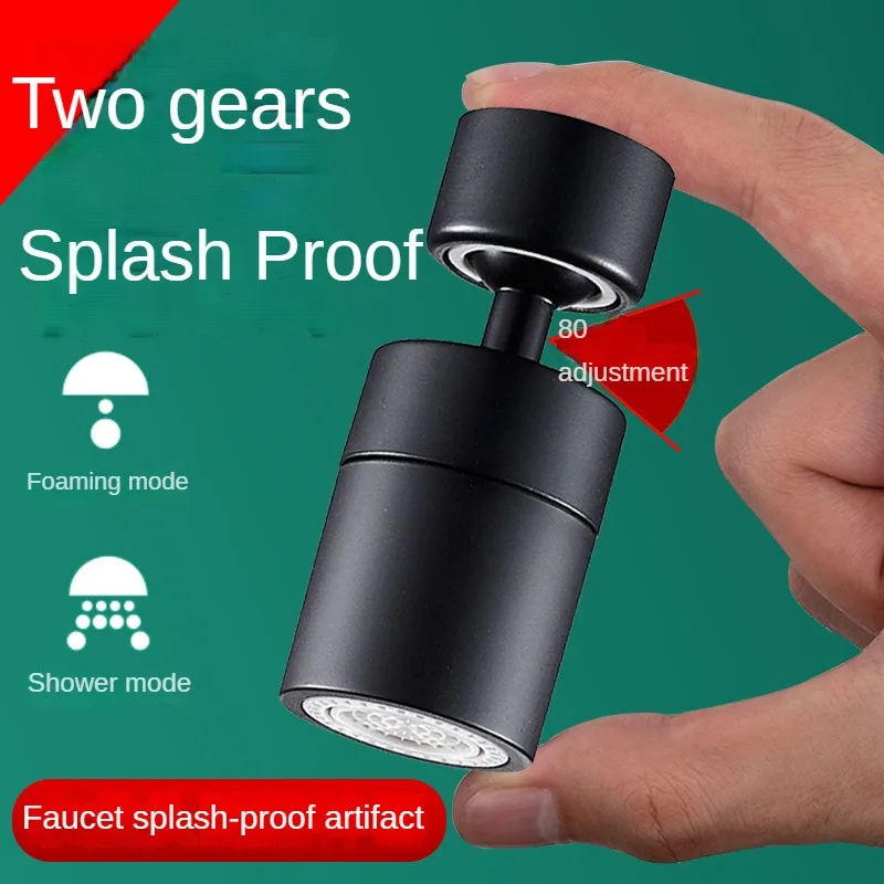 New 2 Mode Kitchen Faucet Spray Head Filter Adjustable 360° Rotary Splashback Tap Nozzle Bubbler Kitchen Sink Faucet Aerator