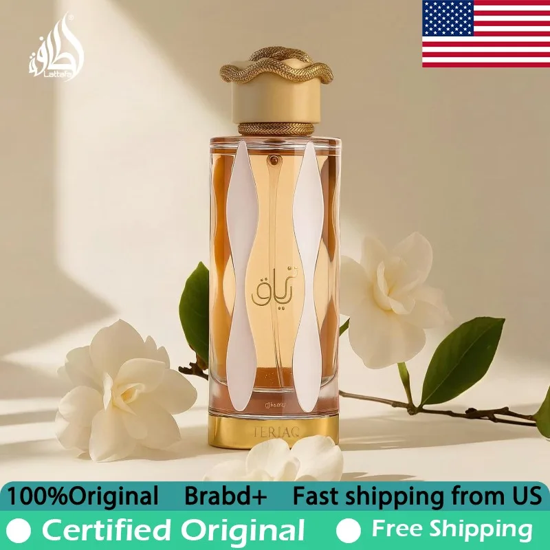 Lattafa Teriaq Eau …