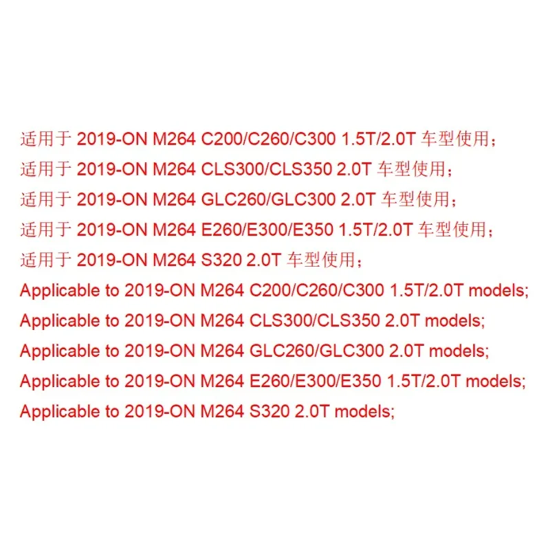 메르세데스-벤츠 M264 1.5/2.0T 2019+ 엔진 커버용 정밀 제작 자동차 액세서리 드라이 카본 파이버 엔진 후드