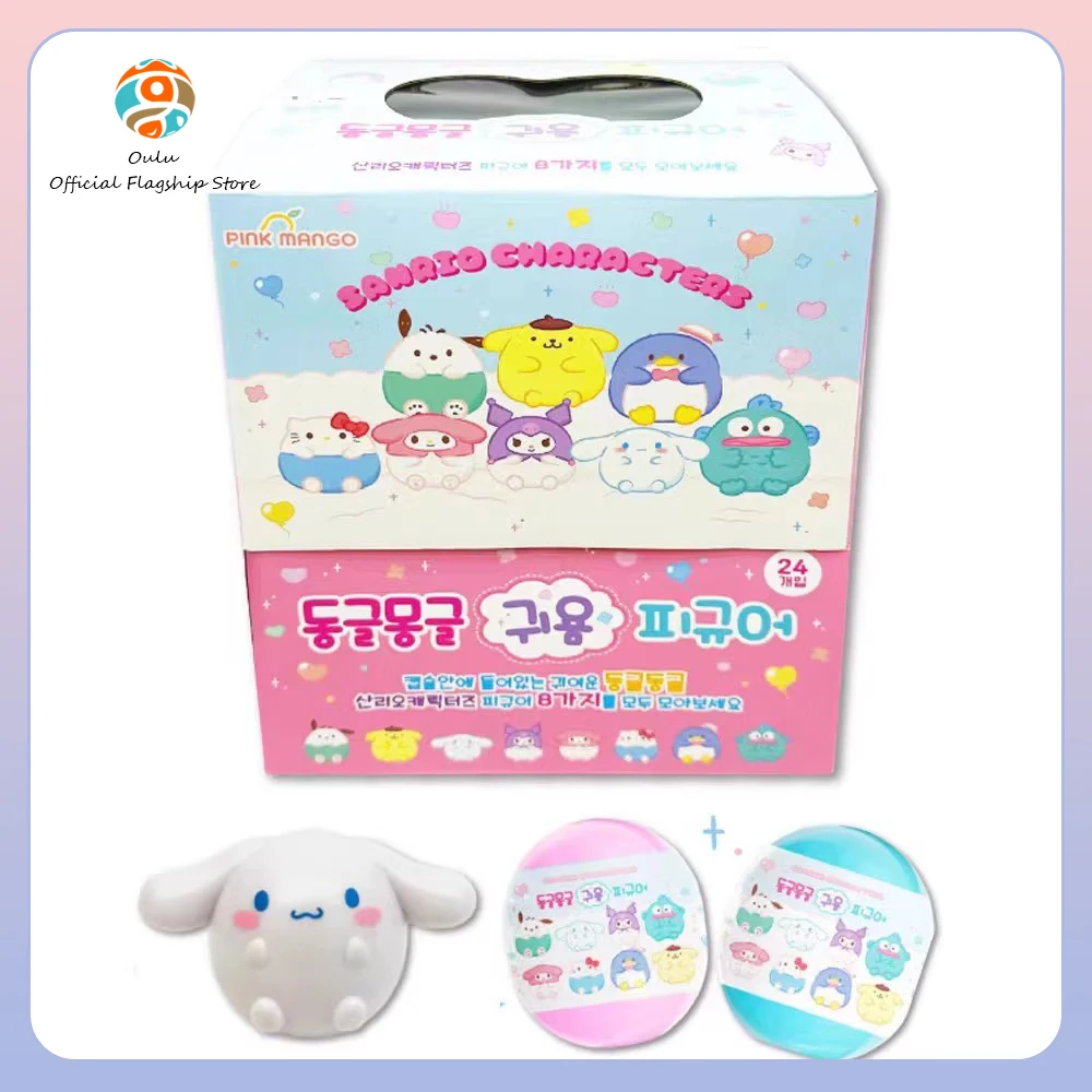 

Sanrio Meleti Gemini Cartoon Blind Box Cinnamoroll Pochacco Kuromi Kawaii Action Figure Mystery Box Model Gift Kids Toys