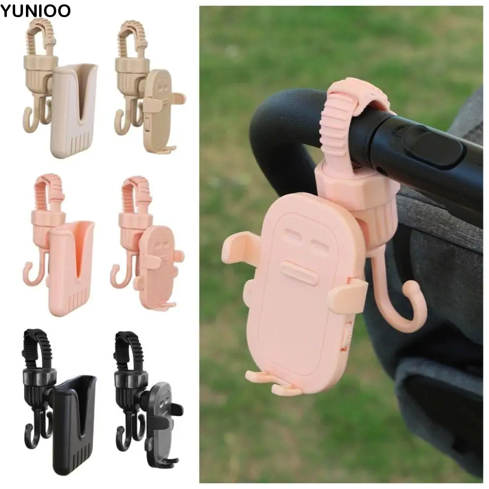 

Крючки для детской коляски 2 в 1, стабильные креативные подвесные двойные крючки для велосипеда, поддержка телефона, съемный регулируемый крючок для коляски для покупок