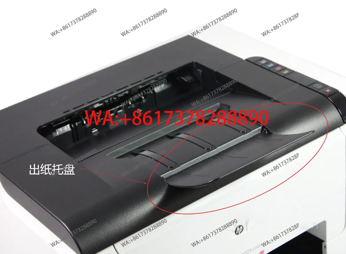 Applicable to the original CP1025 paper baffle HP1025 paper tray baffle printer accessories New