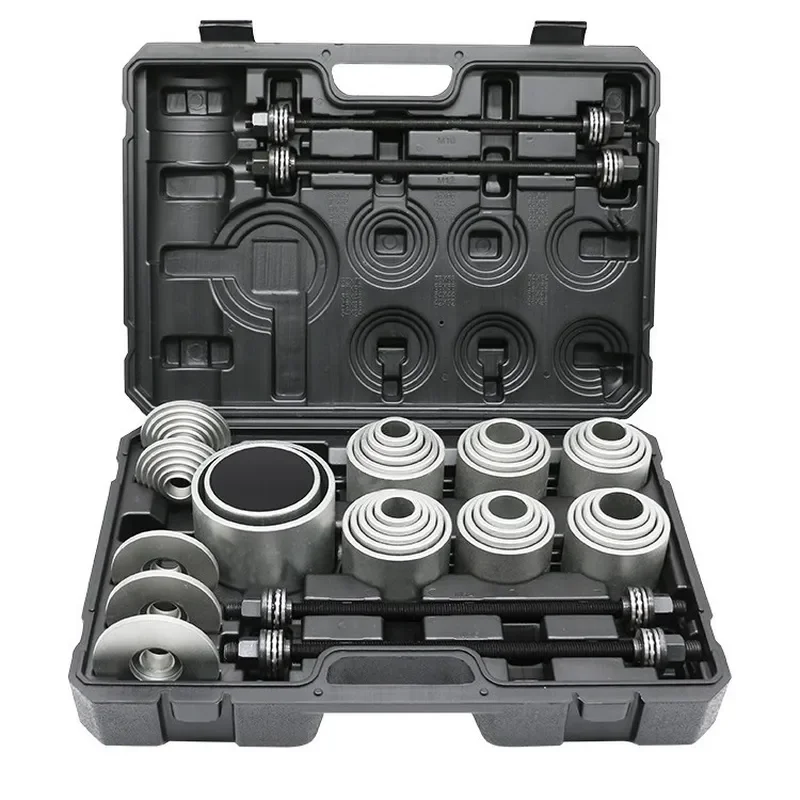 for 37-Piece Bushing General Rubber Sleeve Replacement Tool Lower Swing Arm Disassembly Tool Lower Arm Iron Sleeve Removal