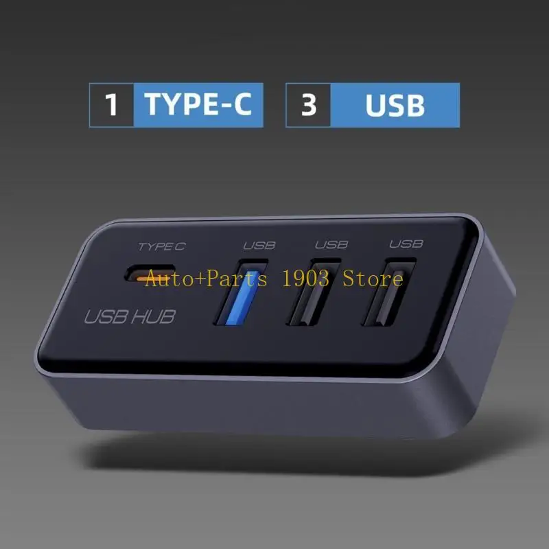 

Компактная док-станция с USB-концентратором E21C с 4 портами для автомобильного перчаточного ящика модели 3/Y, позволяющая и