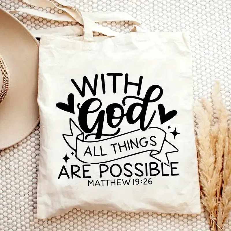 حقيبة يد كريستيانية أنيقة مع طباعة آية الكتاب المقدس - حقيبة كتف قماشية ذات سعة كبيرة للتسوق والسفر والأنشطة الخارجية #2