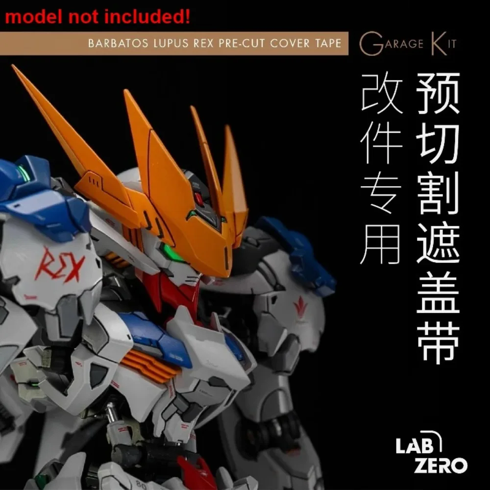 LabZero Pre-cut Masking Cover Tape MGSD Barbatos Lupus Rex Model Painting Tape Garage Kit DIY Hobby Model Building Accessories
