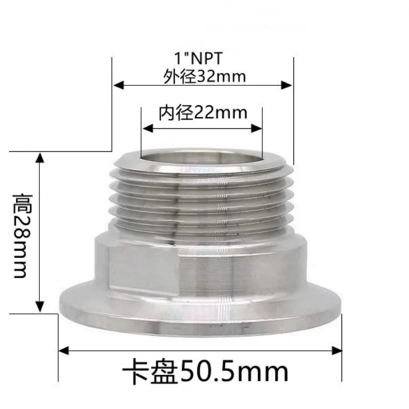 ด้ายภายนอก NPT 1 "Chuck 50.5 มม.อะแดปเตอร์ด้ายภายนอก SS304 หลอด Ferrule ท่อ Tri CLAMP ADAPTER CONNECTOR