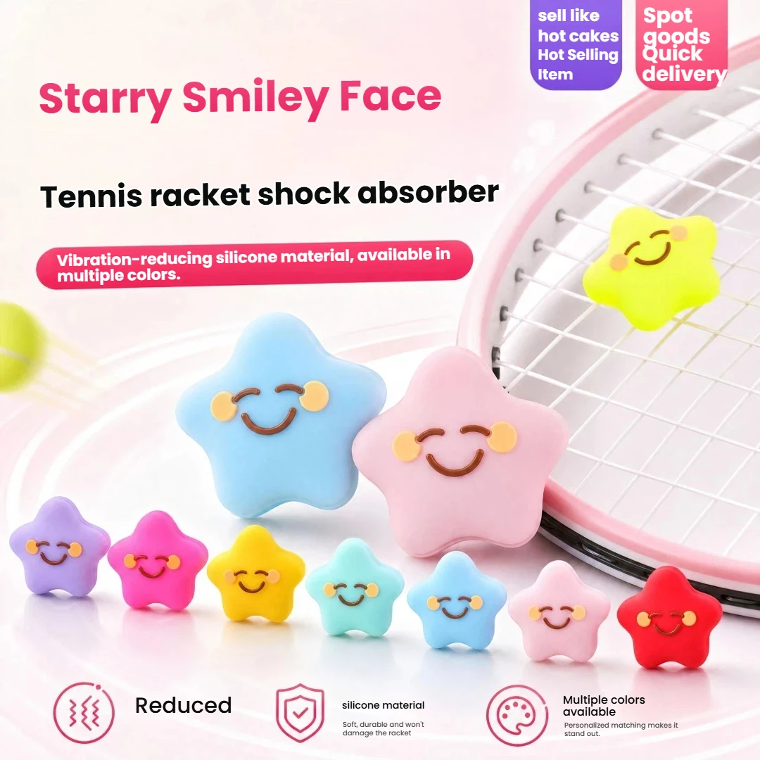 Silicone Tennis Racket Vibration Dampener Star Design Shock Absorber Cute String Tool for Racquet