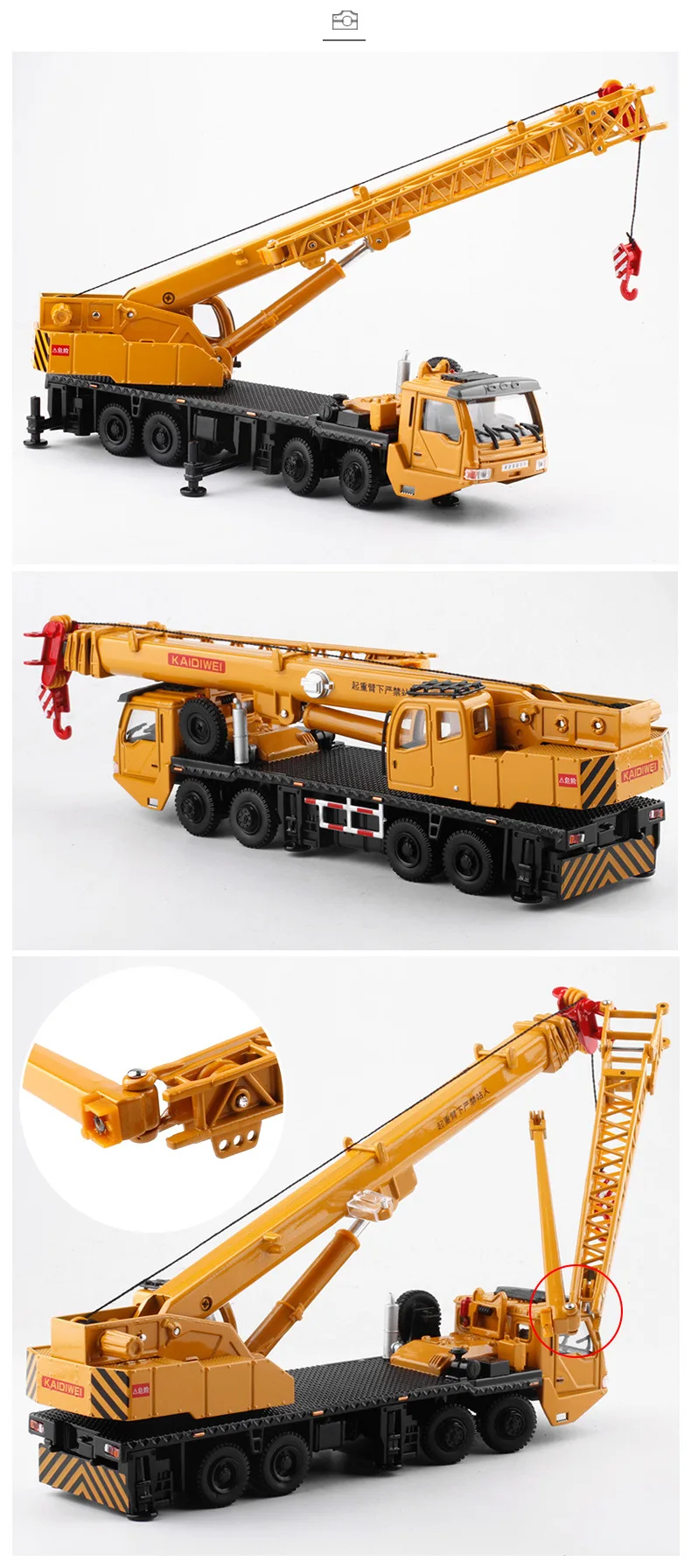 530360_5