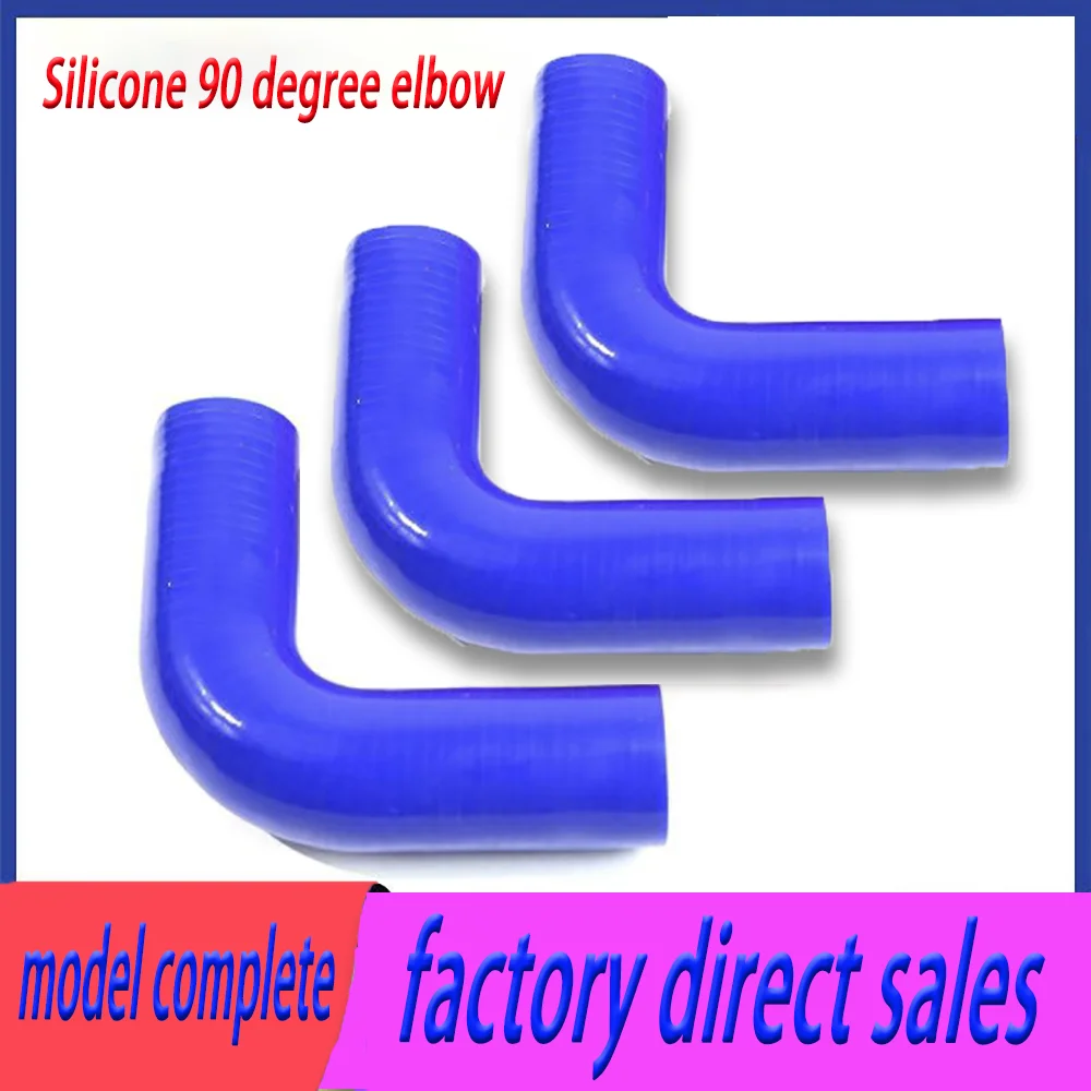 

Силиконовый шланг-уголок 90 градусов, для интеркулера, турбинной трубки, гибкий силиконовый шланг, прямой угол, внутренний диаметр 50-110 мм