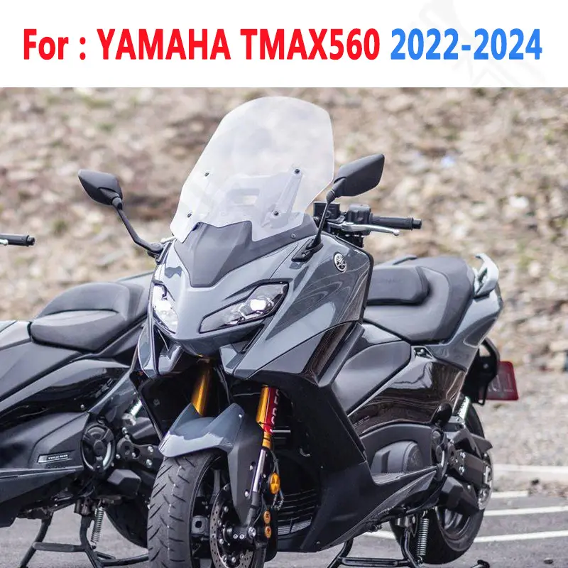 Rehausseur Guidon CNC BAFAFA Pour Yamaha TMAX 560 (2022-2024) - Riser Barre Poignée Aluminium Noir