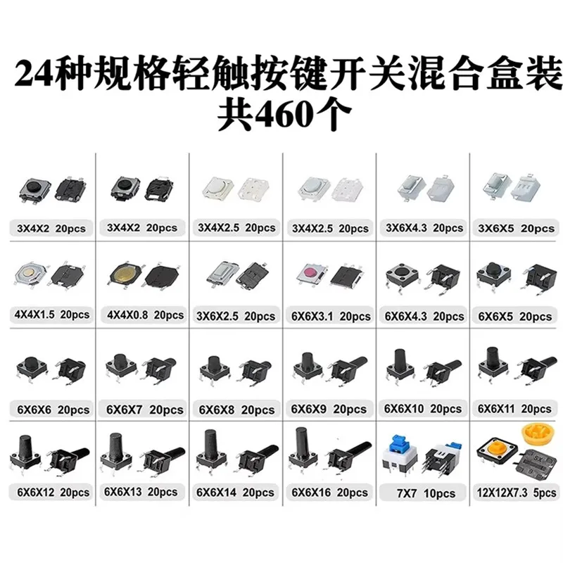 460 stks 24 Waarden Tactile Drukknop SMD DIP Micro Momentary Tact Switch Assortiment Kit voor Auto Afstandsbediening met doos