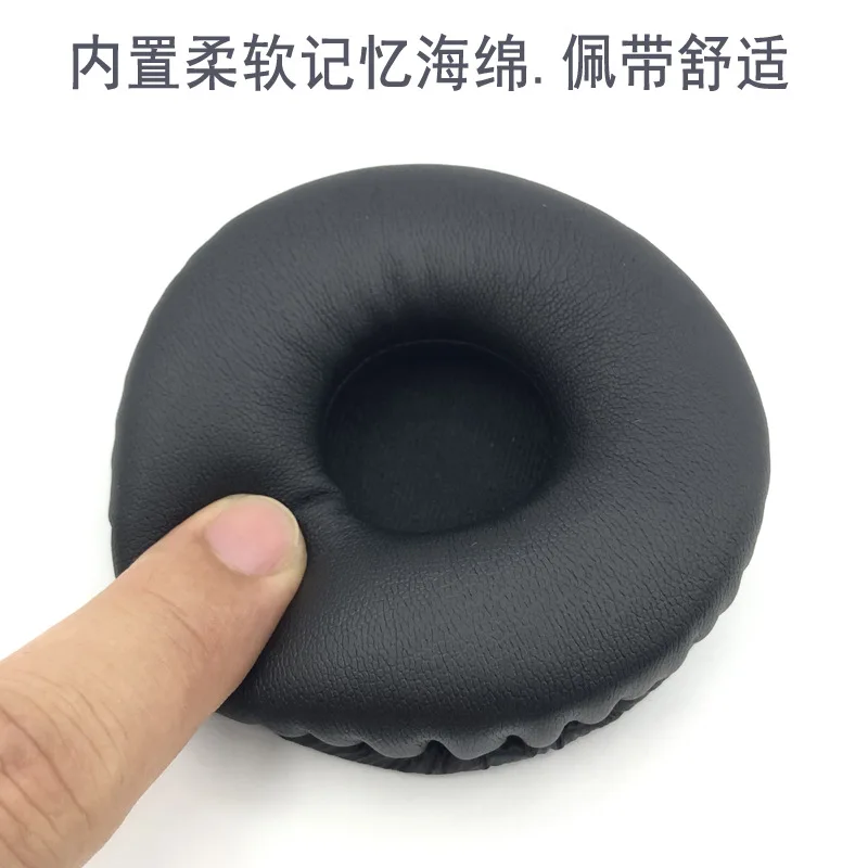 Geeignet für Sony WH-XB700 Kopfhörerhülle, 75 mm, viskose Schwammabdeckung, Leder-Ohrenschützer, Kreuzbalken-Kopfbalkenabdeckung – Detail 5