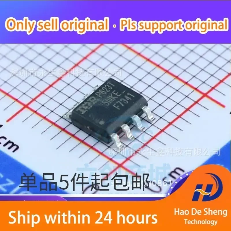 

10 шт./лот IRF7341TRPBF SOP-8 IRF7341 F7341 Новый оригинальный товар в наличии