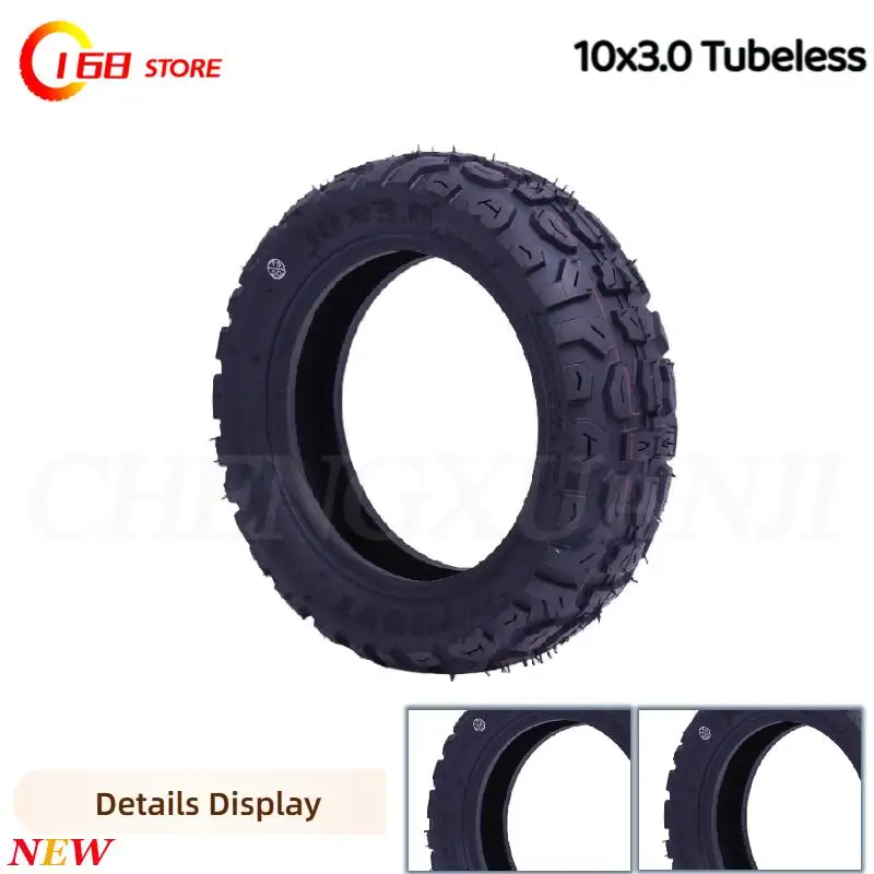 Pneu tubeless pour trottinette électrique 10x3.0, roue tubeless résistante à l'usure et antidérapante