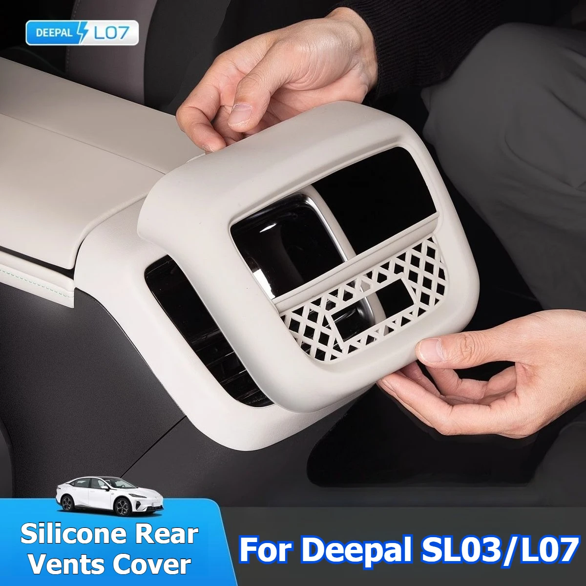 

For Changan Deepal SL03/L07 Car Rear Vents Cover Seamless Silicone Protector Anti-Debris Grille Guard Interiror Trim Accessories