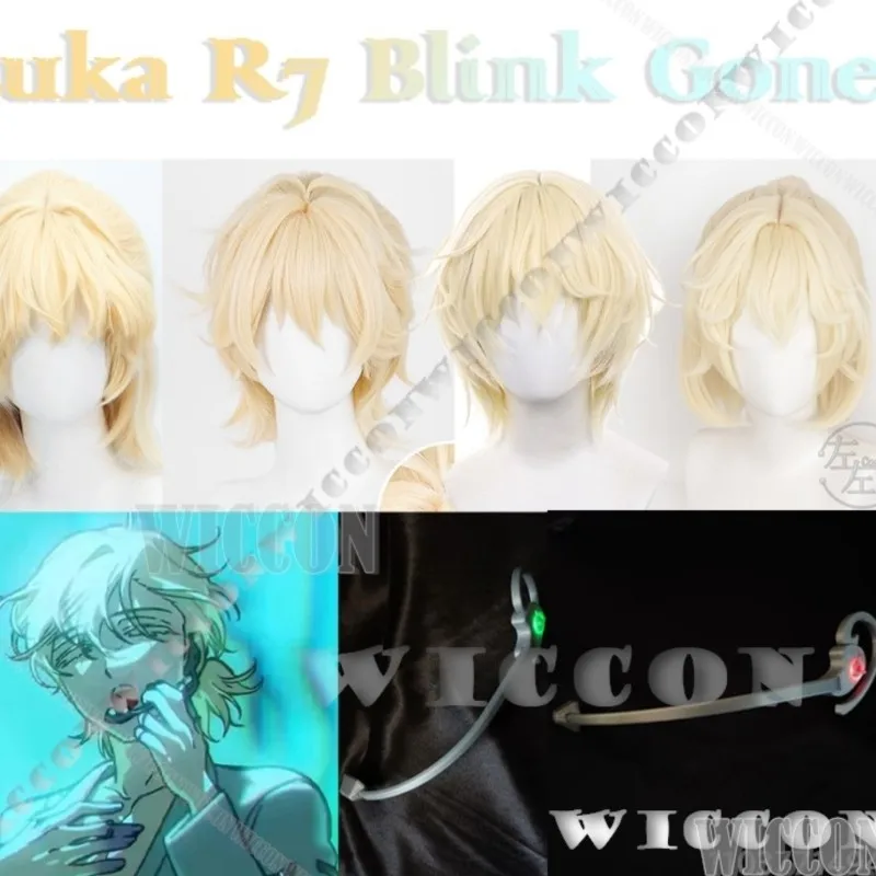Luka R7 R5 Anime Al…