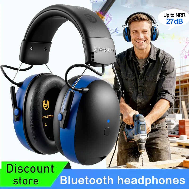 

Наушники для защиты слуха, Bluetooth-наушники с шумоподавлением, электронная защита слуха, подходят для стрельбы, садоводства.