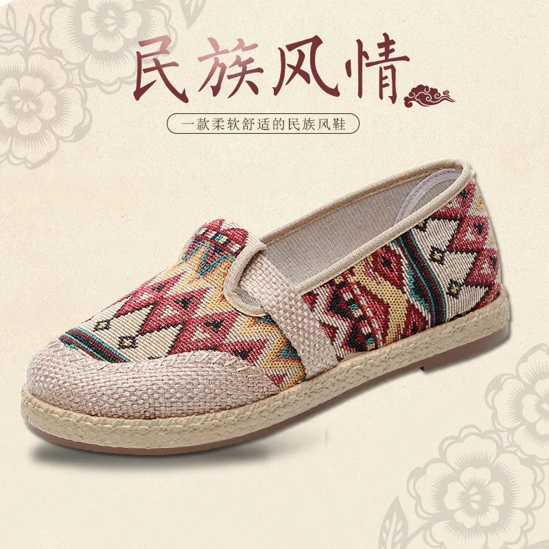 Women's Cloth Shoes Embroidered Woven Old Beijing Canvas Shoes Soft Soles Comfortable Mother Shoes 2024 Trend Breathable Casual