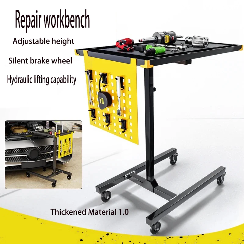 Lifting Workbench Engine Repair Parts Storage  Workshop Mobile Tool Cart Trolley Auto Repair Tools 1pcs