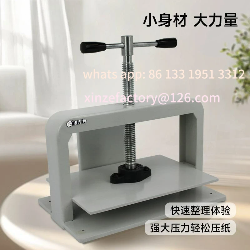 

Genet, Flattener Small Manual Certificate Bill Information