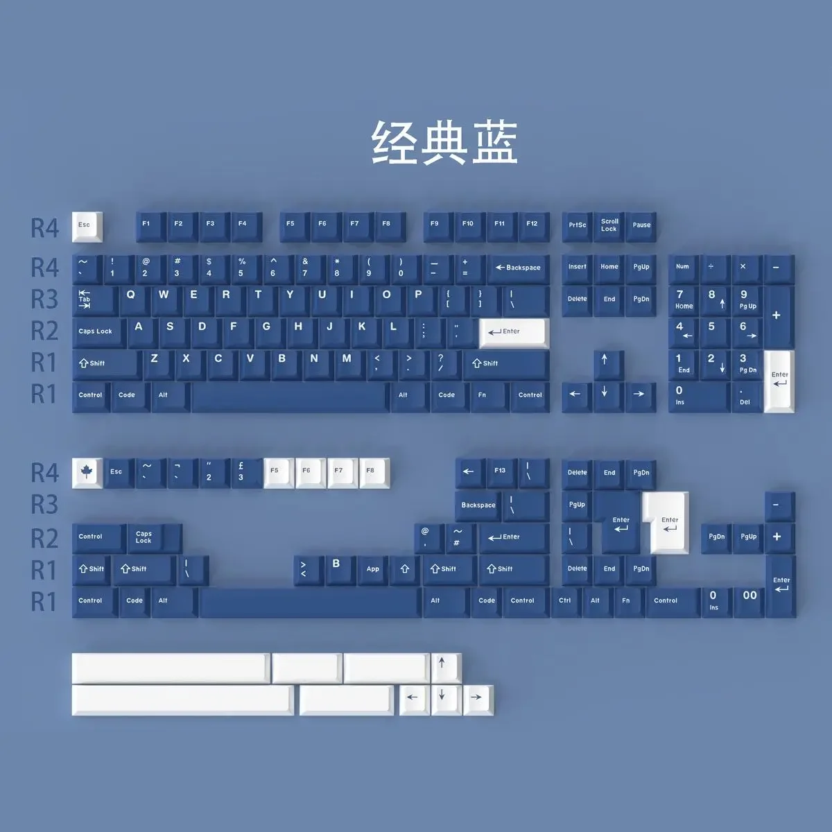 

Customized GMK classic blue keycap Cherry original height ABS two-color process 172-key full set