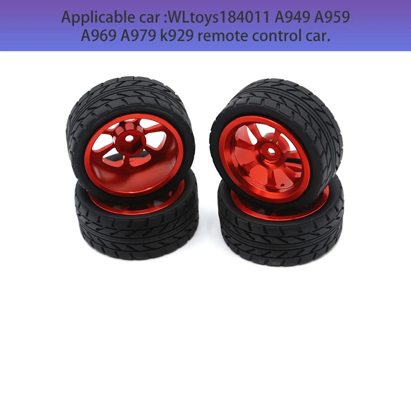 WLtoys124016-17-18 124019 144002-01 1/18 Remote Control Car Metal Upgrade Wheel Hub