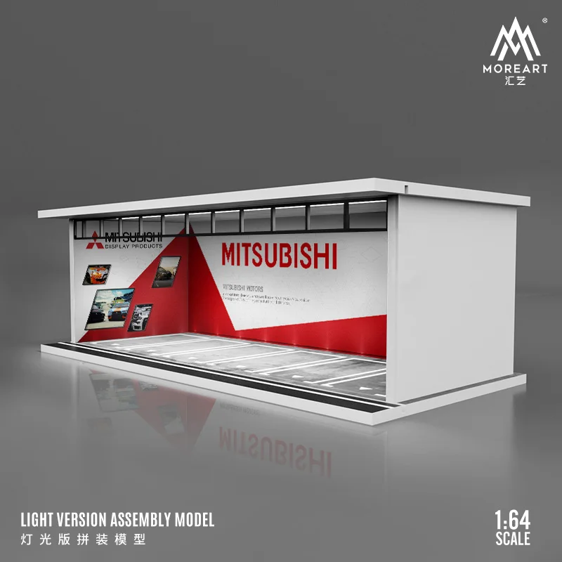 MoreArt 1:64 MITSUBISHI- Light version assembly scene