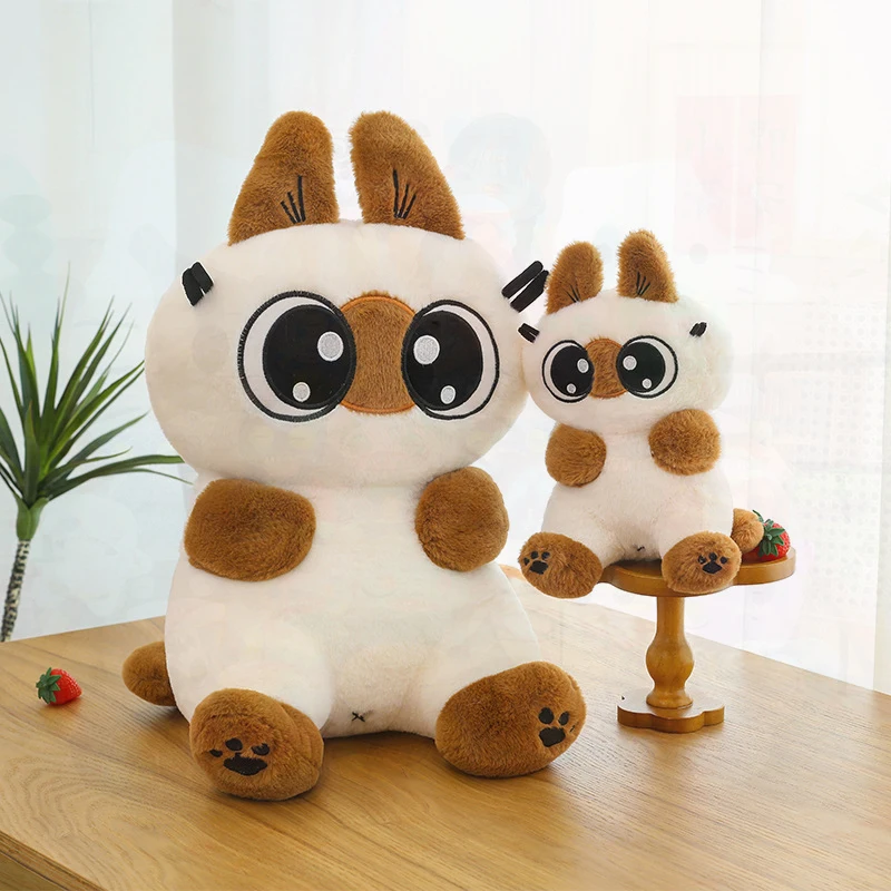Cute Soft Kawaii Plushie Chiikawa Hachiware Sitting Plush Toy Stuffed Animal Kids Children Birthday Gift Christmas Party Room