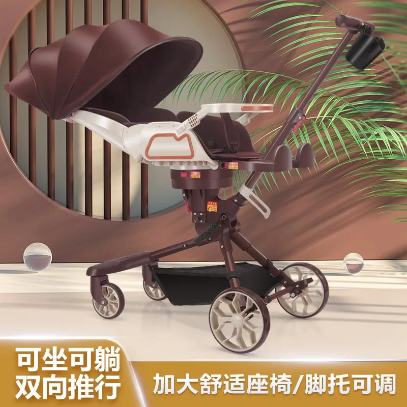 Baby Stroller for Strolling Babies Can Be Used for Sitting Lying Flat High Landscape Two-way Lightweight Folded with One Click