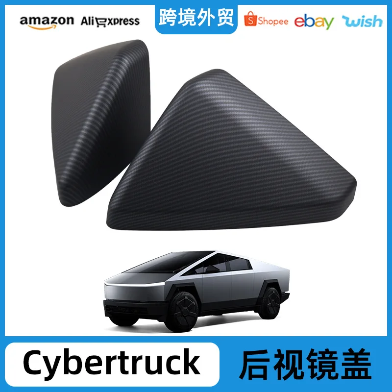 

For Tesla Cybertruck Rearview Mirrors Cover