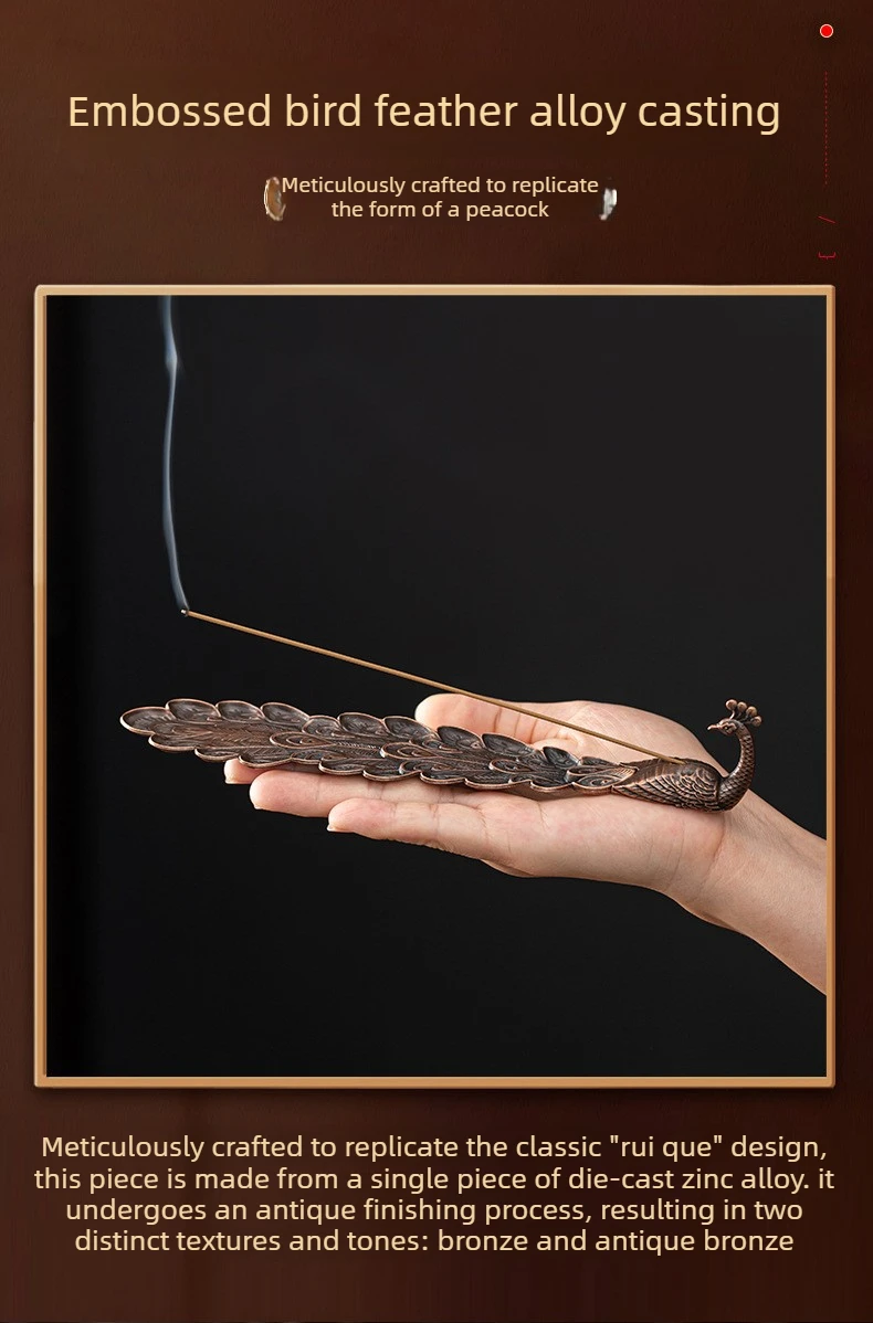 Peacock opens its tail incense holder incense holder incense holder sandalwood incense burner desktop small ornaments phoenix