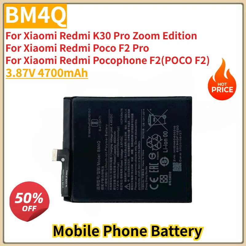 

3,87 В 4600 мАч аккумулятор для мобильного телефона BM4Q для Xiaomi Mi Poco F2 Pro Redmi K30 K30Pro, новинка, высокое качество
