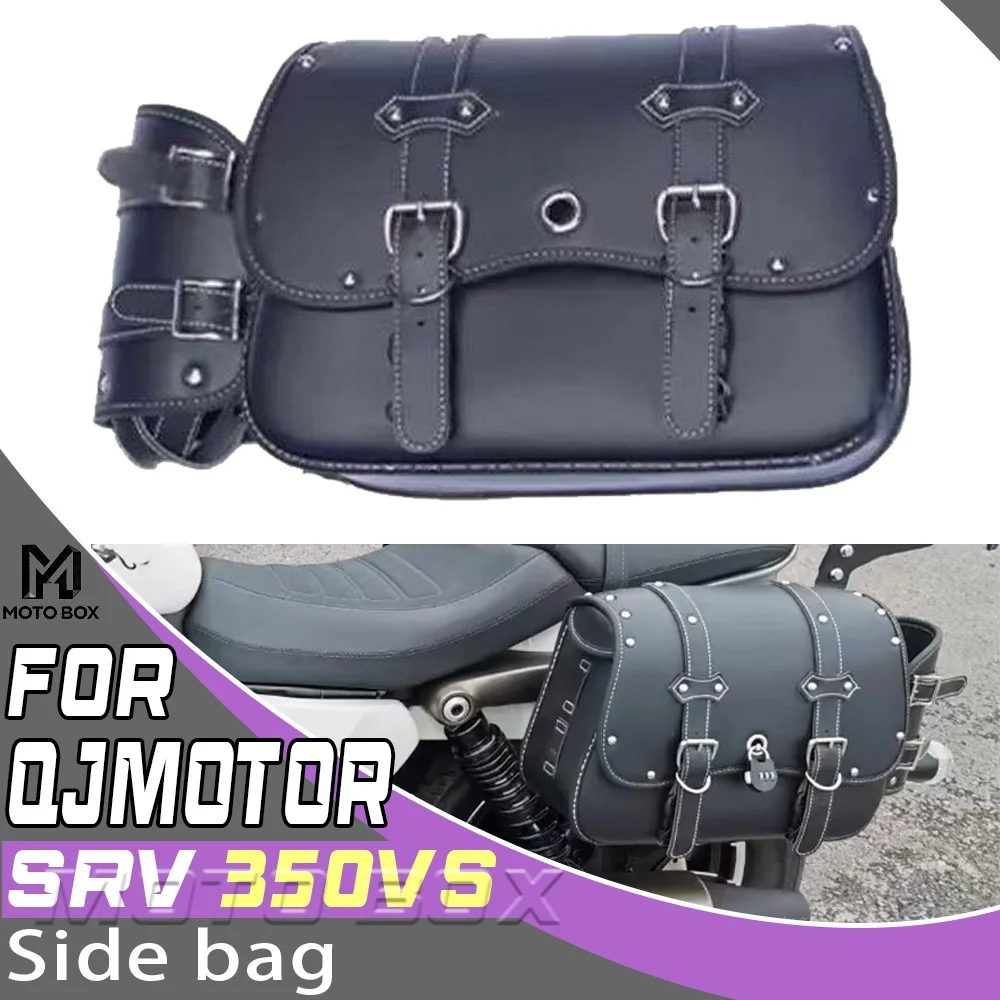 

Боковые сумки для QJMOTOR SRV350VS, быстросъемные боковые сумки для SRV350VS, VS350SRV, боковые кофры большой вместимости.