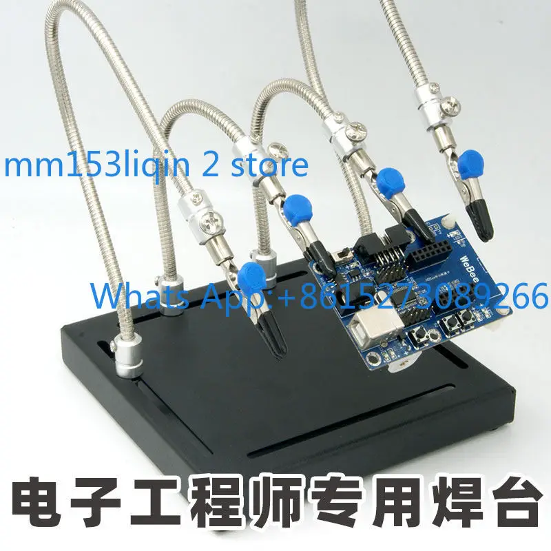 Alligator clip Serpentine tube Electronic production Circuit board Repair PCB