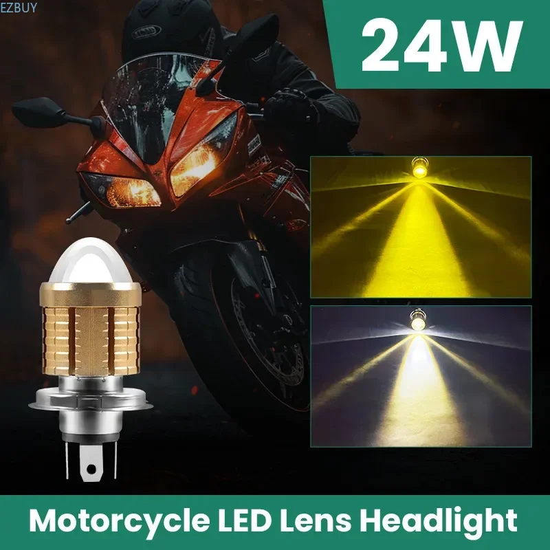 Motorcycle headlights H4 BA20D three-claw white yellow car lights far and near integrated spotlights two-color modified lights