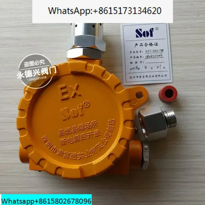 SST-9801B point type combustible gas detector device explosion-proof