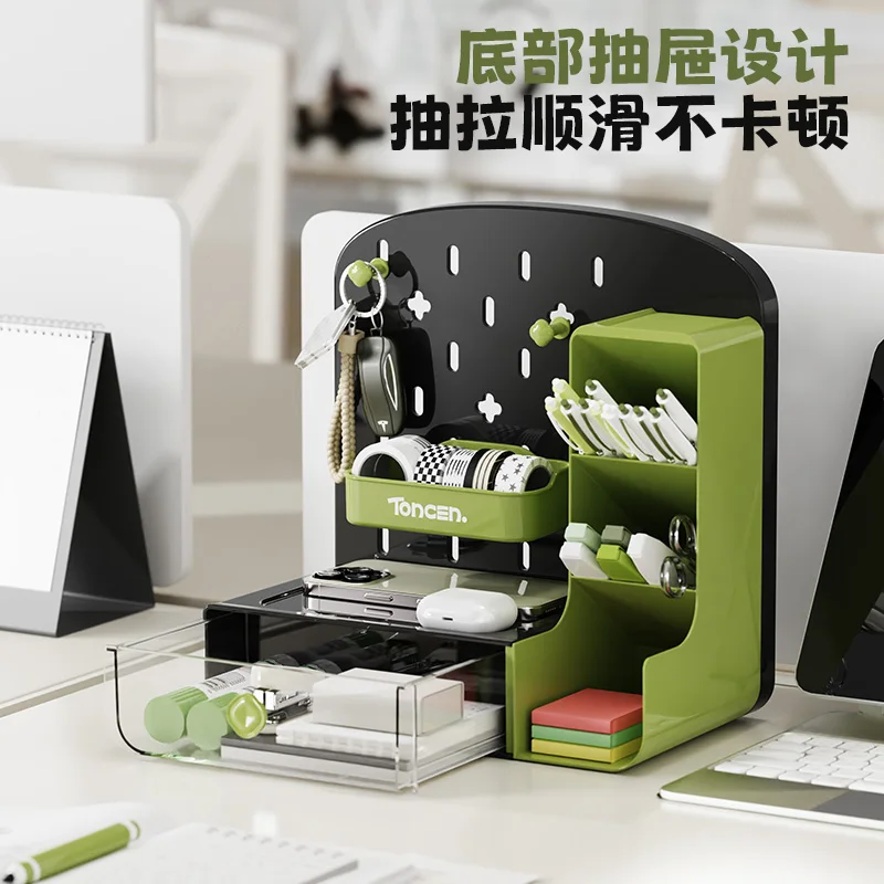 Desktop Perforated Board Drawer Storage Box Storage Rack Desk Student Stationery Pen Holder Organizer Box Office Accessories
