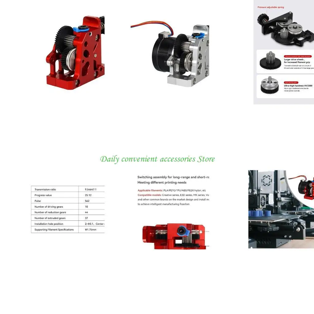 

Экструдер с двойной шестерней 97QB HGX-LITE-Экструдер из закаленной стали, редуктор, высокоскоростной двигатель для 3D-принтеров