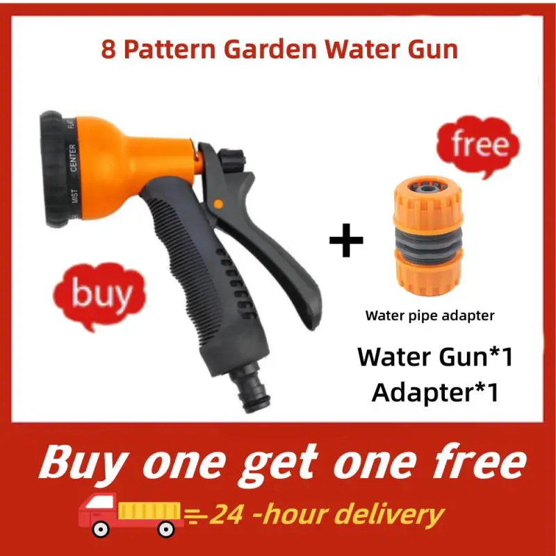 8 Pattern Garden Water Gun Hose Nozzle Mutifunctional Household Car Washing Yard Water Sprayer Pipe Tube Nozzle Sprinkle Tools