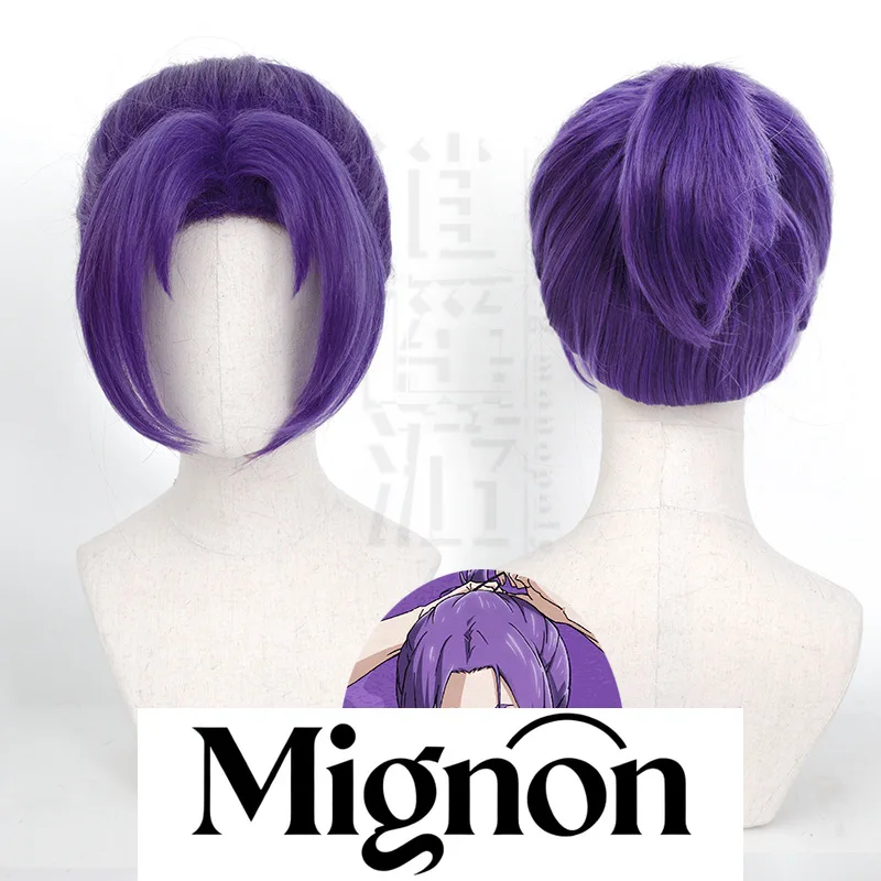 

Синий замок Mikage Reo, парик для косплея, фиолетовый встроенный хвост, средняя часть, подарок на Хэллоуин