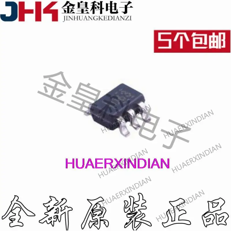 10PCS Original DAC6311IDCKR DAC6311  Print D63 SC70-6