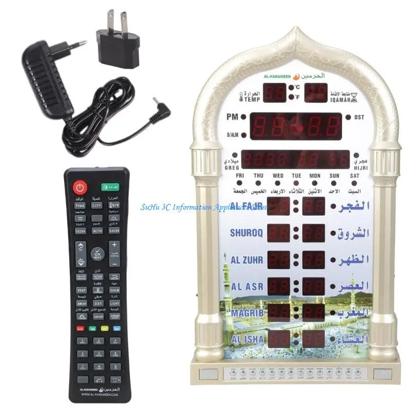 

LED Believers Prayer Clock Azan Wall Clock Decorative Clock for Home Office Mosque