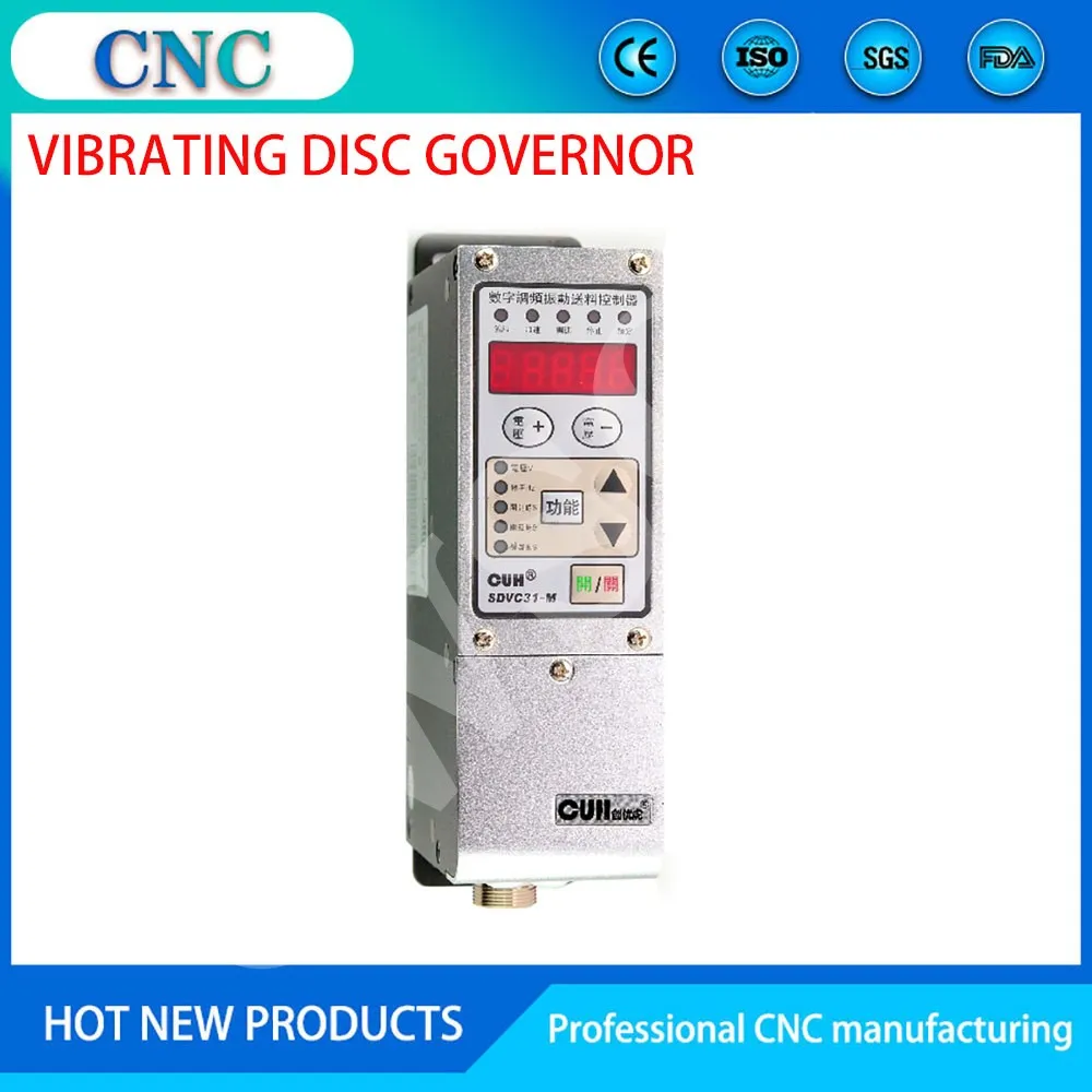 SDVC31-S M intelligent digital frequency modulation vibrating plate feeding controller governor 3A