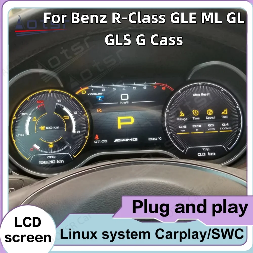 

Цифровая виртуальная ЖК-панель приборов для Mercedes-Benz R-Class, GLE, ML, GL, GLS, G-класса, обновление дисплея приборной панели, Linux, 12.3 дюйма