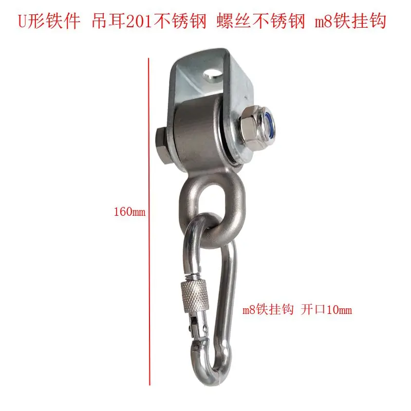 Load-bearing swing buckle, lifting ear, swing accessories, lifting ring, bolt hook, hanging chair outdoor expansion hook outdoor